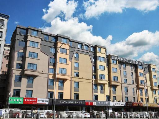 LAVANDE HOTELS SHENZHEN NORTH STATION LONGHUA FOXCONN HEADQUARTERS - Housity