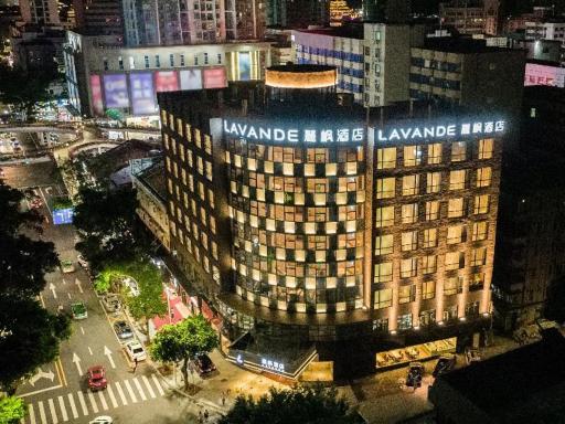 Lavande Hotels·Zhuhai Qinglv Middle Road Opera House - Housity