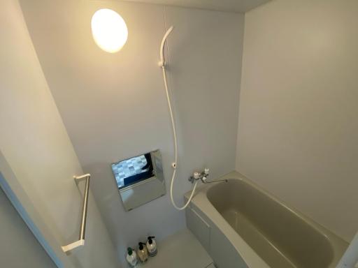 Sapporo Sun Court 305 - Housity
