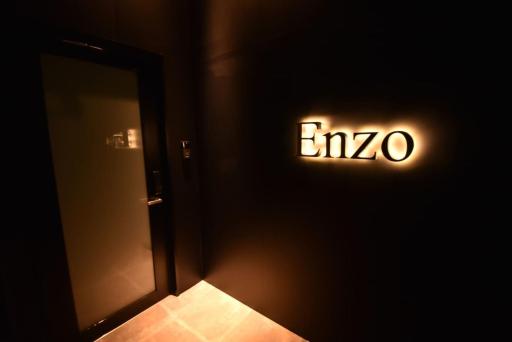 Enzo Due - Housity