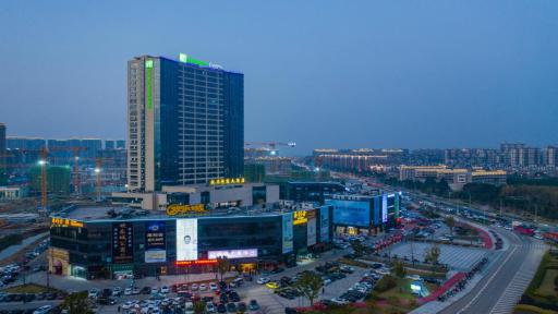 Holiday Inn Express Ningbo Fenghua by IHG - Housity
