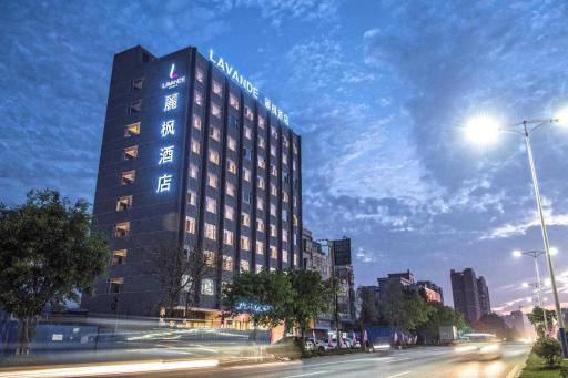 Lavande Hotel Qingyuan Fogang - Hizvo