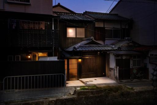 Kanade Inari-Sandomae - Housity