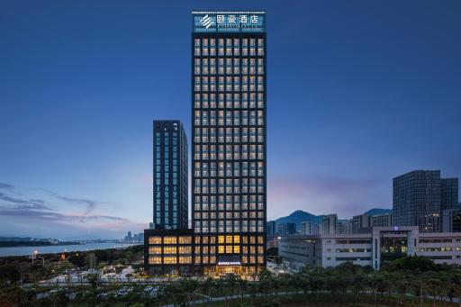 颐豪酒店福州南站店 - Housity