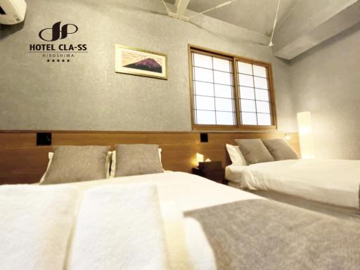 HOTEL CLA-SS HIROSHIMA-OZU - Housity
