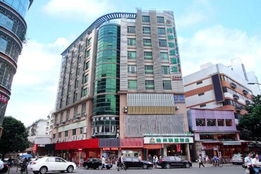 GreenTree Alliance Shenzhen Shekou Sea World Hotel - Housity