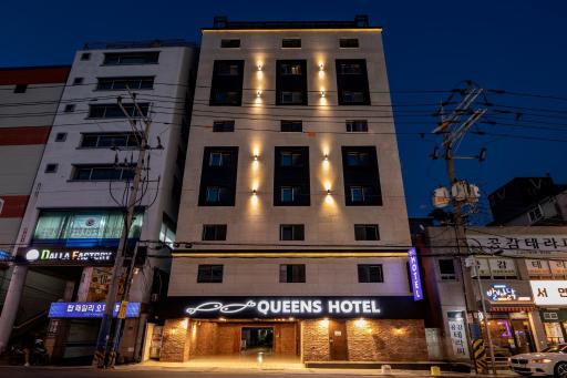 Queens Hotel Seomyeon Busan - Housity