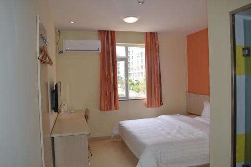 7Days Inn Qingdao Licang Wanda Plaza - Housity