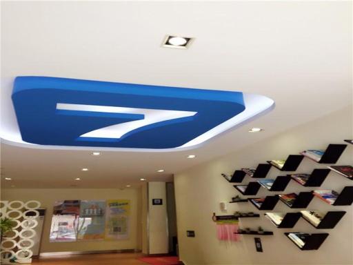 7Days Inn Shenzhen Airport Hourui Metro station - Housity
