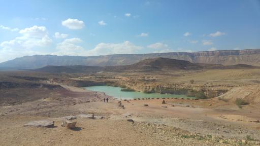 הבית ליד המצוק By The Cliff - Housity