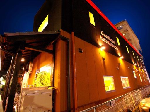 Guesthouse Nara Komachi - Housity