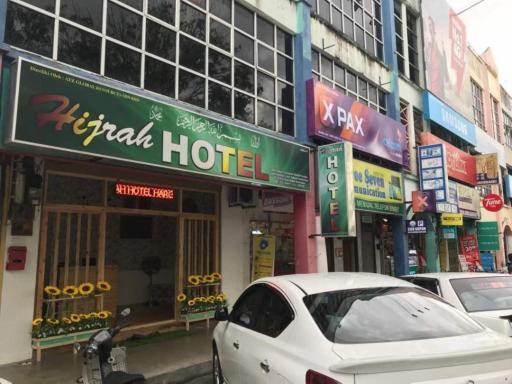 Hijrah Hotel Alor Setar - Housity