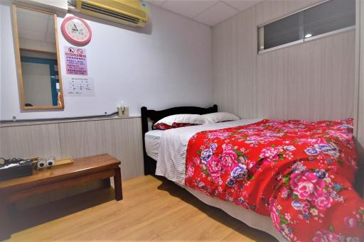 Jia yi bo an ju min su - Housity