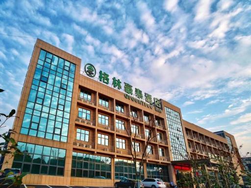 GreenTree Inn Changzhou Xuebu Eastern Salt Lake City - Housity