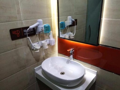 7Days Premium Kunming New Asia Sports City Subway Station Branch - Housity