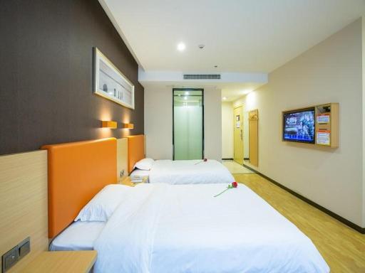 7Days Premium Chongqing West Station Branch - Hizvo