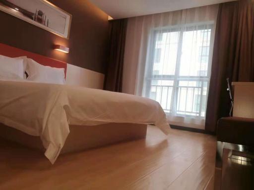 7Days Premium Lanzhou New District Airport Branch - Housity