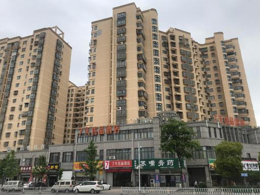 7Days Premium Huai'an Hexia Ancient Town Zhou Enlai Former Residence Branch - Housity