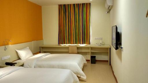 7Days Inn Guangzhou Conghua Yajule Branch - Housity