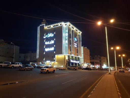 RAF Furnished Hotel Suites - Housity