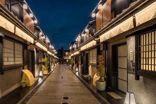 Nazuna Kyoto Tsubaki St. - Housity