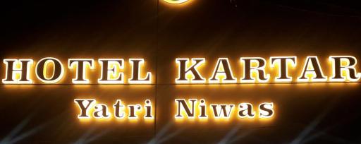 Kartar Yatri Niwas - Housity