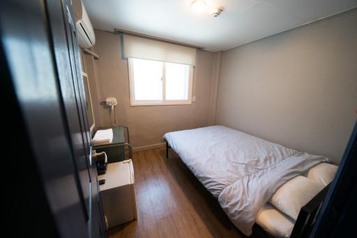 Beewon Guesthouse - Housity