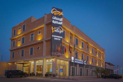 الوادي للوحدات السكنية - Housity