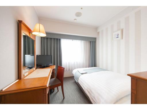 Hotel St Palace Kurayoshi - Vacation STAY 82271 - Housity