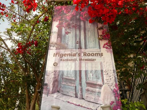 Ifigenia's Rooms - Housity