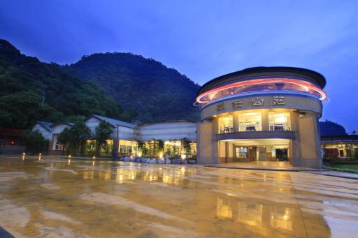 Ying Shih Guest House - Housity