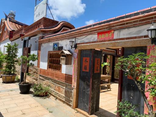 XQ B&B - Housity