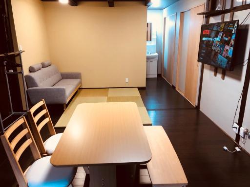 Utatei Sou - Housity