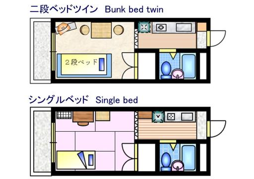 Nishijin Ivy - Housity