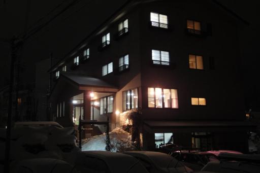 Hakuba Glad Inn Ebisuya - Housity