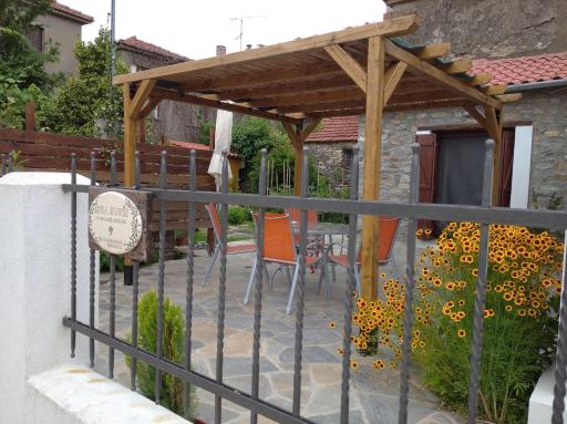 Avra House in Argalasti - Housity