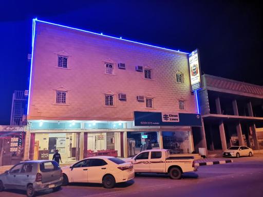 Nile Bird Apartment Hotel - Housity