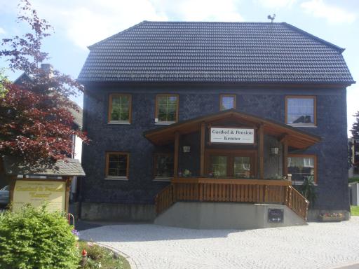 Landgasthof Kemter - Housity