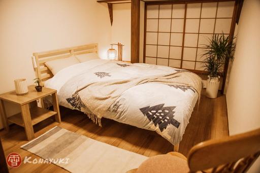KONAYUKI - Housity