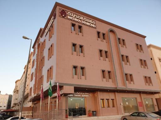 Medina Diamond Suites - Housity