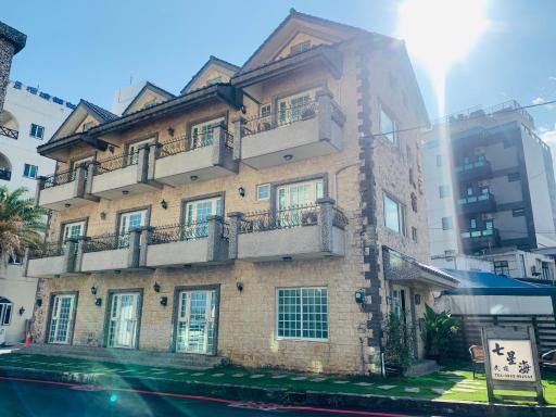 Dipper Ocean Hostel七星海民宿 - Housity