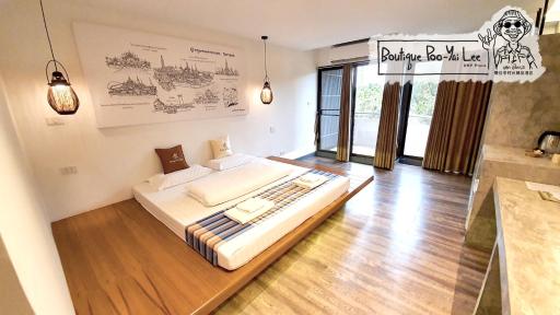 Boutique Poo-Yai Lee - Housity