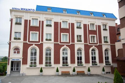 Indigo Hotel - Housity