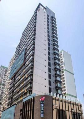 Jinjiang Inn Border Gate - Housity