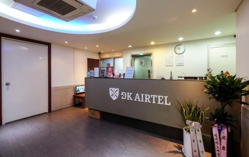 Incheon Airtel - Housity