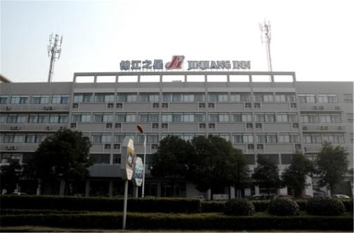Jinjiang Inn - Economic Development Wujiang - Housity