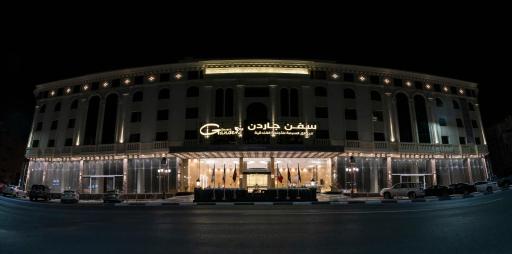 Seven Gardens Hotel - Housity