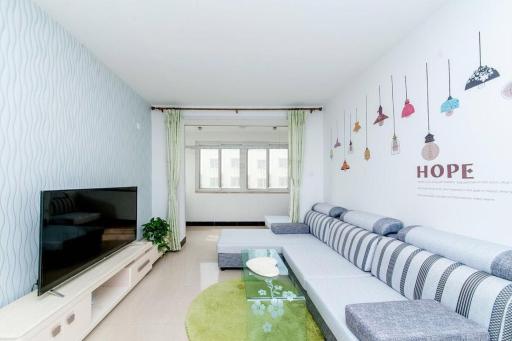 Beidaihe Olympic Park Near Sea Apartment - Housity