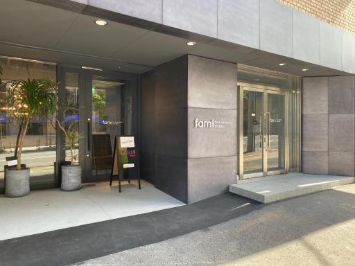 Tabist fami THE GREEN OTARU - Housity