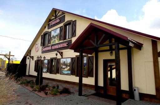 КОЗАК ВАКУЛА - Housity